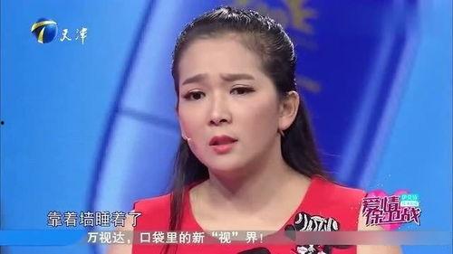杨昊前女友爆料视频,揭秘背后惊人真相