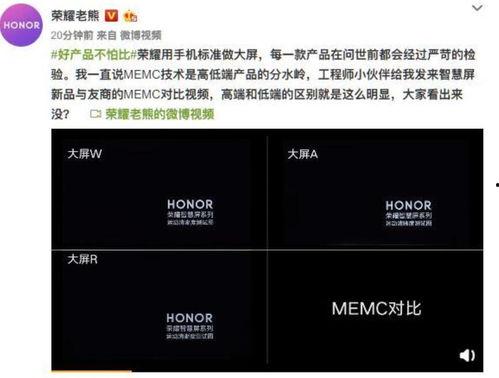 刘耀平最新爆料视频